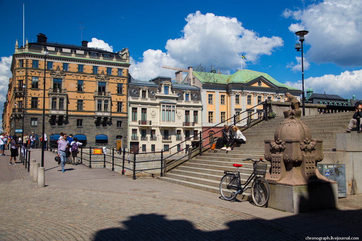 Stockholm